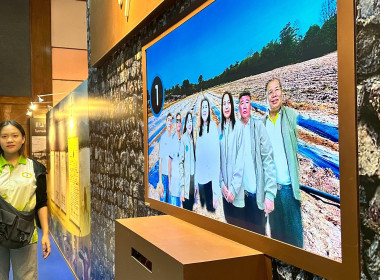 วันที่ 25 มีนาคม 2569 ... พารามิเตอร์รูปภาพ 9