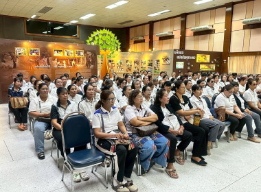 วันที่ 25 มีนาคม 2569 ... พารามิเตอร์รูปภาพ 2