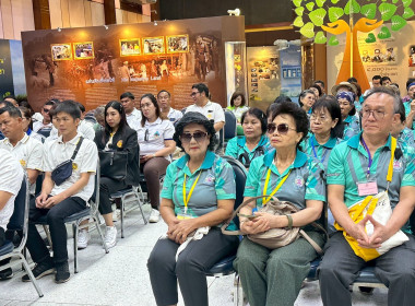 วันที่ 25 มีนาคม 2569 ... พารามิเตอร์รูปภาพ 5