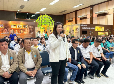 วันที่ 25 มีนาคม 2569 ... พารามิเตอร์รูปภาพ 6