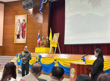 วันที่ 25 มีนาคม 2569 ... พารามิเตอร์รูปภาพ 7