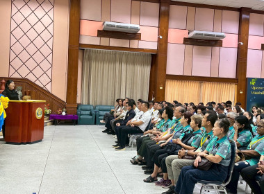 วันที่ 25 มีนาคม 2569 ... พารามิเตอร์รูปภาพ 8