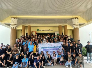 วันที่ 26 มีนาคม 2569 เจ้าหน้าที่งานเผยแพร่ประชาสัมพันธ์ ... พารามิเตอร์รูปภาพ 2