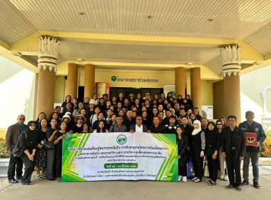 วันที่ 26 มีนาคม 2569 เจ้าหน้าที่งานเผยแพร่ประชาสัมพันธ์ ... พารามิเตอร์รูปภาพ 3