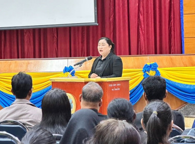 วันที่ 26 มีนาคม 2569 เจ้าหน้าที่งานเผยแพร่ประชาสัมพันธ์ ... พารามิเตอร์รูปภาพ 4