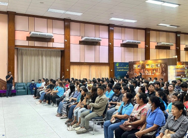 วันที่ 26 มีนาคม 2569 เจ้าหน้าที่งานเผยแพร่ประชาสัมพันธ์ ... พารามิเตอร์รูปภาพ 5