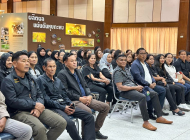 วันที่ 26 มีนาคม 2569 เจ้าหน้าที่งานเผยแพร่ประชาสัมพันธ์ ... พารามิเตอร์รูปภาพ 8