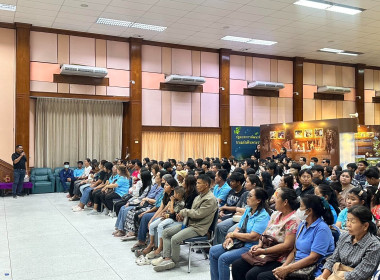 วันที่ 26 มีนาคม 2569 เจ้าหน้าที่งานเผยแพร่ประชาสัมพันธ์ ... พารามิเตอร์รูปภาพ 9