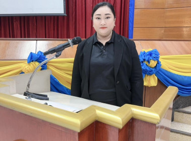 วันที่ 26 มีนาคม 2569 เจ้าหน้าที่งานเผยแพร่ประชาสัมพันธ์ ... พารามิเตอร์รูปภาพ 1