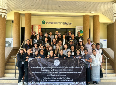 วันที่ 27 มีนาคม 2569 ... พารามิเตอร์รูปภาพ 1