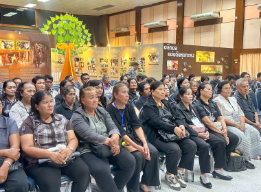 วันที่ 27 มีนาคม 2569 ... พารามิเตอร์รูปภาพ 2