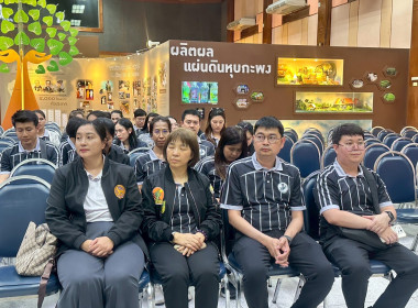 วันที่ 27 มีนาคม 2569 ... พารามิเตอร์รูปภาพ 3