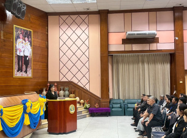 วันที่ 27 มีนาคม 2569 ... พารามิเตอร์รูปภาพ 5