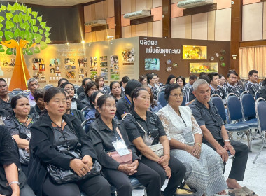 วันที่ 27 มีนาคม 2569 ... พารามิเตอร์รูปภาพ 6