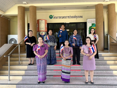 ร่วมลงนามถวายพระพรชัยมงคล ... พารามิเตอร์รูปภาพ 1