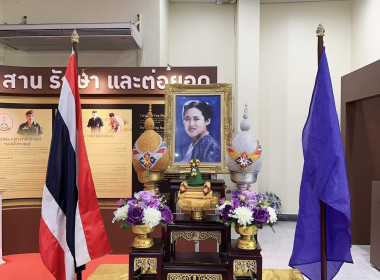 ร่วมลงนามถวายพระพรชัยมงคล ... พารามิเตอร์รูปภาพ 2