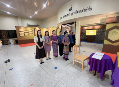 ร่วมลงนามถวายพระพรชัยมงคล ... พารามิเตอร์รูปภาพ 7