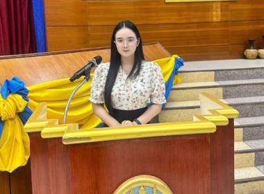 วันที่ 2 เมษายน 2569 ... พารามิเตอร์รูปภาพ 3