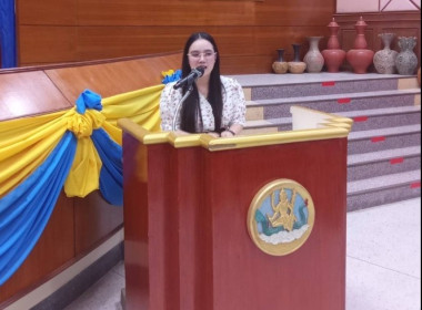 วันที่ 2 เมษายน 2569 ... พารามิเตอร์รูปภาพ 4