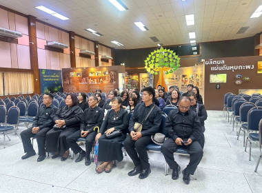 วันที่ 2 เมษายน 2569 ... พารามิเตอร์รูปภาพ 5