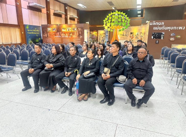 วันที่ 2 เมษายน 2569 ... พารามิเตอร์รูปภาพ 6