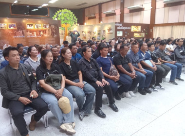 วันที่ 2 เมษายน 2569 ... พารามิเตอร์รูปภาพ 8