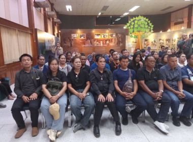 วันที่ 2 เมษายน 2569 ... พารามิเตอร์รูปภาพ 9