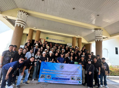 วันที่ 3 เมษายน 2569 เจ้าหน้าที่งานเผย แพร่ประชาสัมพันธ์ ... พารามิเตอร์รูปภาพ 3