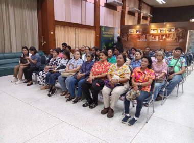 วันที่ 3 เมษายน 2569 เจ้าหน้าที่งานเผย แพร่ประชาสัมพันธ์ ... พารามิเตอร์รูปภาพ 4