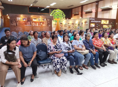 วันที่ 3 เมษายน 2569 เจ้าหน้าที่งานเผย แพร่ประชาสัมพันธ์ ... พารามิเตอร์รูปภาพ 5