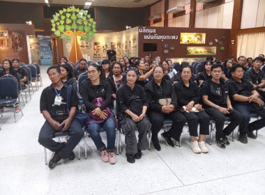 วันที่ 3 เมษายน 2569 เจ้าหน้าที่งานเผย แพร่ประชาสัมพันธ์ ... พารามิเตอร์รูปภาพ 6