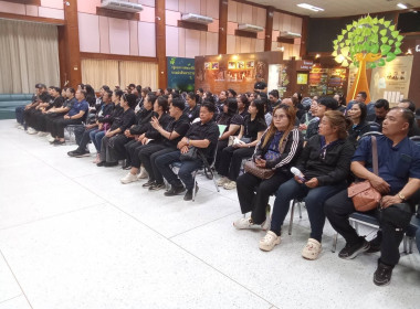 วันที่ 3 เมษายน 2569 เจ้าหน้าที่งานเผย แพร่ประชาสัมพันธ์ ... พารามิเตอร์รูปภาพ 8