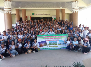 วันที่ 7 เมษายน 2569 ต้อนรับคณะศึกษาดูงาน ... พารามิเตอร์รูปภาพ 1