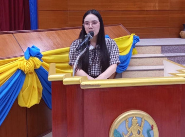 วันที่ 7 เมษายน 2569 ต้อนรับคณะศึกษาดูงาน ... พารามิเตอร์รูปภาพ 4