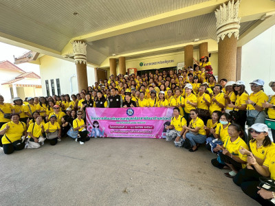 วันที่ 9 เมษายน 256 ... พารามิเตอร์รูปภาพ 1