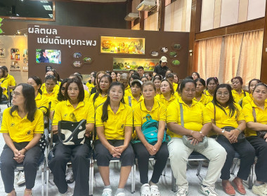 วันที่ 9 เมษายน 256 ... พารามิเตอร์รูปภาพ 2