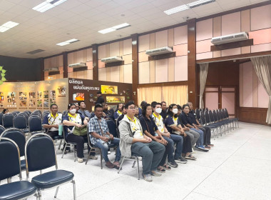วันที่ 20 เมษายน 2569 ต้อนรับคณะศึกษางานจาก ... พารามิเตอร์รูปภาพ 5