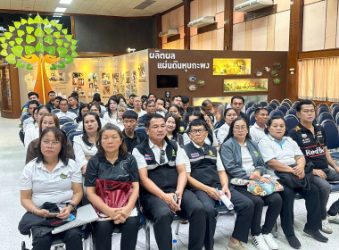 วันที่ 22 เมษายน 2569 เจ้าหน้าที่งานเผย แพร่ประชาสัมพันธ์ ... พารามิเตอร์รูปภาพ 3