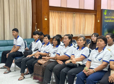 วันที่ 22 เมษายน 2569 เจ้าหน้าที่งานเผย แพร่ประชาสัมพันธ์ ... พารามิเตอร์รูปภาพ 4