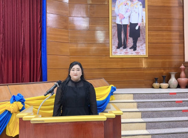 วันที่ 22 เมษายน 2569 เจ้าหน้าที่งานเผย แพร่ประชาสัมพันธ์ ... พารามิเตอร์รูปภาพ 5