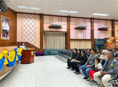 วันที่ 28 เมษายน 2569 เจ้าหน้าที่งานเผย แพร่ประชาสัมพันธ์ ... พารามิเตอร์รูปภาพ 3