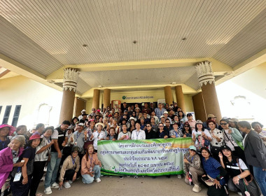 วันที่ 29 เมษายน 2569 เจ้าหน้าที่งานเผยแพร่ประชาสัมพันธ์ ... พารามิเตอร์รูปภาพ 1