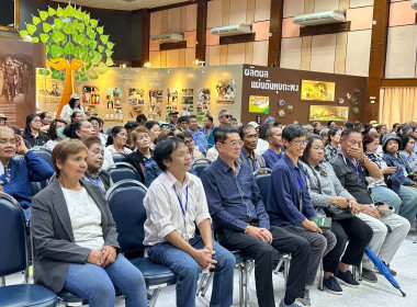 วันที่ 29 เมษายน 2569 เจ้าหน้าที่งานเผยแพร่ประชาสัมพันธ์ ... พารามิเตอร์รูปภาพ 3