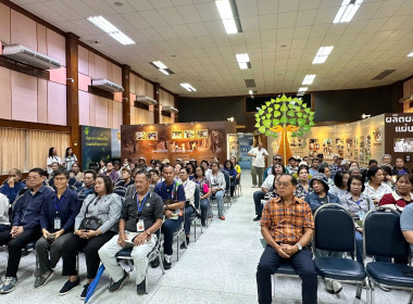 วันที่ 29 เมษายน 2569 เจ้าหน้าที่งานเผยแพร่ประชาสัมพันธ์ ... พารามิเตอร์รูปภาพ 6