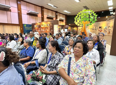 วันที่ 29 เมษายน 2569 เจ้าหน้าที่งานเผยแพร่ประชาสัมพันธ์ ... พารามิเตอร์รูปภาพ 7