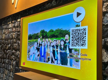 วันที่ 29 เมษายน 2569 เจ้าหน้าที่งานเผยแพร่ประชาสัมพันธ์ ... พารามิเตอร์รูปภาพ 9