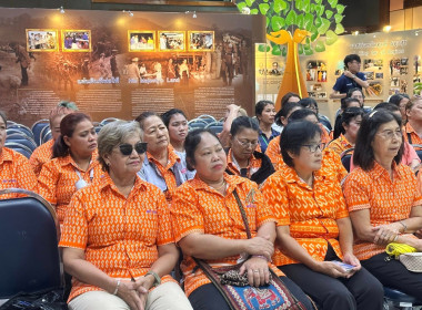 วันที่ 30 เมษายน 2569 เจ้าหน้าที่งานเผย แพร่ประชาสัมพันธ์ ... พารามิเตอร์รูปภาพ 5