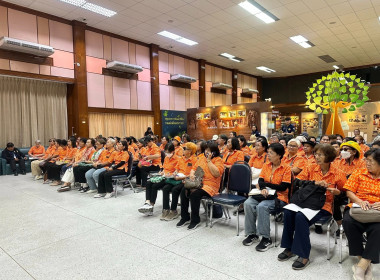 วันที่ 30 เมษายน 2569 เจ้าหน้าที่งานเผย แพร่ประชาสัมพันธ์ ... พารามิเตอร์รูปภาพ 6