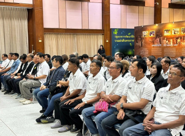 วันที่ 30 เมษายน 2569 เจ้าหน้าที่งานเผย แพร่ประชาสัมพันธ์ ... พารามิเตอร์รูปภาพ 8