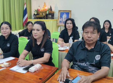 วันที่ 5 พฤษภาคม 2569 บุคลากรศูนย์สาธิตฯ ... พารามิเตอร์รูปภาพ 3